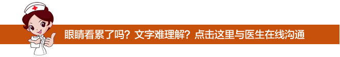 淋病常见有什么样的症状表现